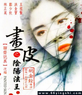 ��Ƥ֮���������ķ���ͼ