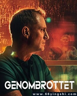 Ѫ��׷��[ȫ��]�ķ���ͼ