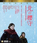 ��֮ӣ�صķ���ͼ