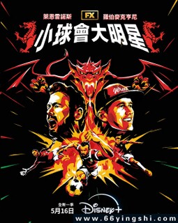 ��ӭ�����׿�ɪķ ���ļ�ȫ�ķ���ͼ