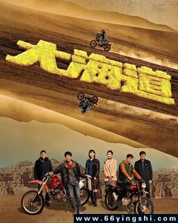 �󺣵�[ȫ��]�ķ���ͼ