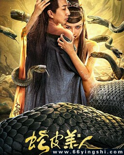 ��Ƥ���˵ķ���ͼ