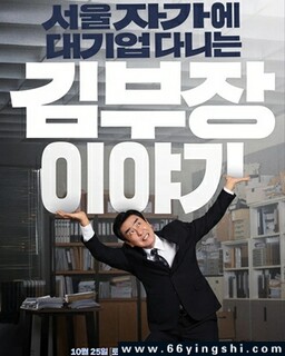 �𲿳������������ķ���ͼ