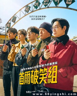 �׶���Ц��[ȫ��]�ķ���ͼ