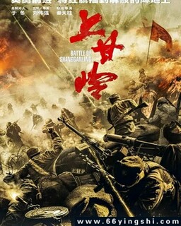 �ϸ���[ȫ��]�ķ���ͼ