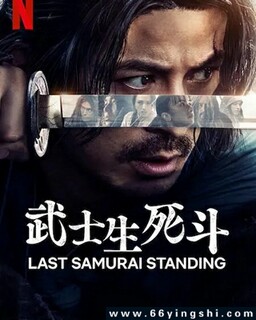 ��ʿ������[ȫ��]�ķ���ͼ