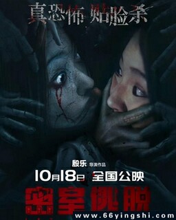 ��������2024�ķ���ͼ