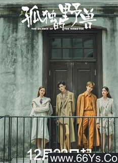 �¶���Ұ��[ȫ��]�ķ���ͼ