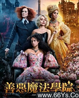 �ƶ�ħ��ѧԺ�ķ���ͼ