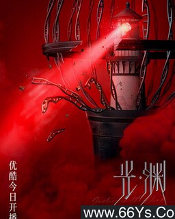 ��·Ԩ�ķ���ͼ