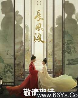 �����[ȫ��]�ķ���ͼ