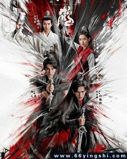 ������ʦ¼[ȫ��]�ķ���ͼ