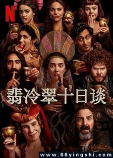 �����ʮ��̸[ȫ��]�ķ���ͼ