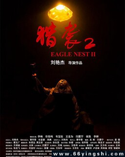 ��Ϯ2�ķ���ͼ