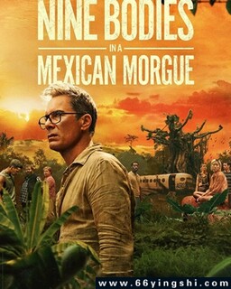 ī����̫ƽ��ľž�ʬ��[ȫ��]�ķ���ͼ