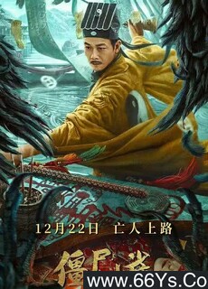 ��ʬɽȸ�ķ���ͼ