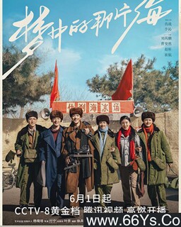 ���е���Ƭ��[ȫ��]�ķ���ͼ