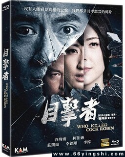 Ŀ����֮׷�׵ķ���ͼ