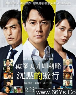 ��Ĭ��Ѳ�εķ���ͼ