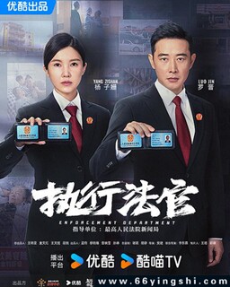 ִ�з���[ȫ��]�ķ���ͼ