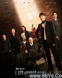 The Empire����֮�۹�[ȫ��]�ķ���ͼ