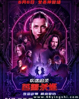 ����׷ɱ������ɱ���ķ���ͼ