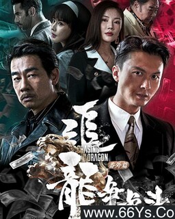 ׷������ƪ֮���������ķ���ͼ