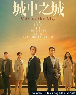 ����֮��[ȫ��]�ķ���ͼ