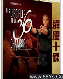 ����ʮ��[����]�ķ���ͼ