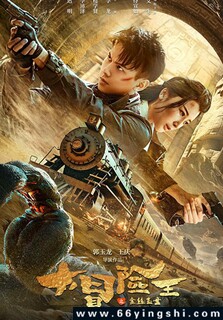 ��ð����֮��˿���̵ķ���ͼ