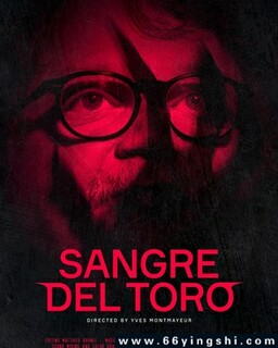 �¶�·����֮Ѫ�ķ���ͼ