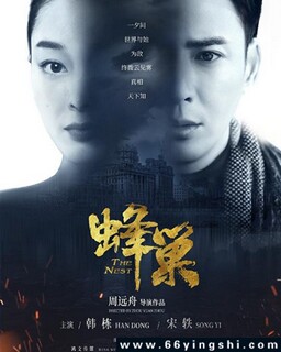 �䳲[ȫ��]�ķ���ͼ