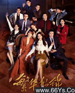 �����ƽ�[ȫ��]�ķ���ͼ