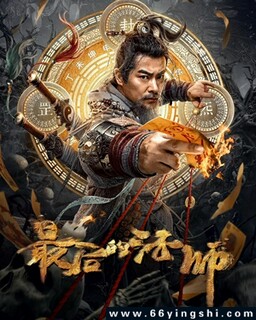 ���ķ�ʦ�ķ���ͼ