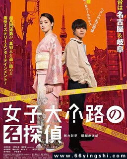 Ů�Ӵ�С·֮����̽�ķ���ͼ