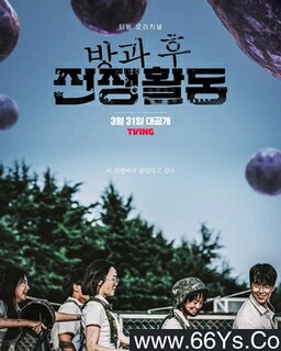 �κ�ս���[ȫ��]�ķ���ͼ