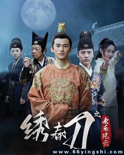 �崺��֮���ַ���[ȫ��]�ķ���ͼ