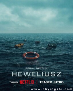 ���˷籩[ȫ��]�ķ���ͼ