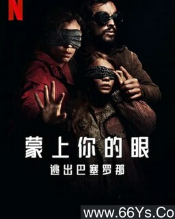 ��������ۣ��ӳ��������ǵķ���ͼ