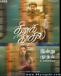 �޾��İ�2024�ķ���ͼ