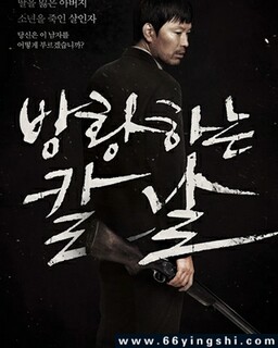 ����֮��2014�ķ���ͼ