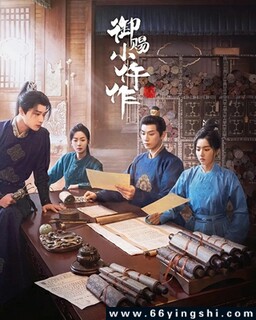 ����С����2[ȫ��]�ķ���ͼ