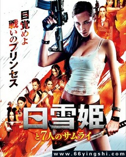 ��ѩ����������ʿ�ķ���ͼ