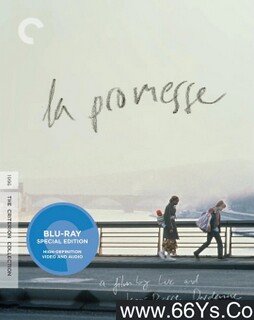 һŵǧ��1996�ķ���ͼ