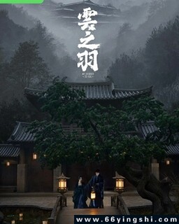 ��֮��[ȫ��]�ķ���ͼ