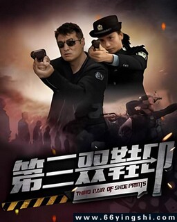 ����˫Ьӡ�ķ���ͼ