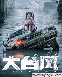 ��̨��ķ���ͼ