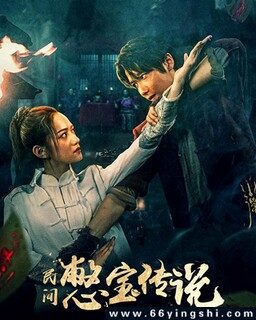 �ﱦ��˵�ķ���ͼ