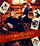 ��ҹ��С�������Ҹ�ף�����ǵ�����ͷ��ս�ķ���ͼ