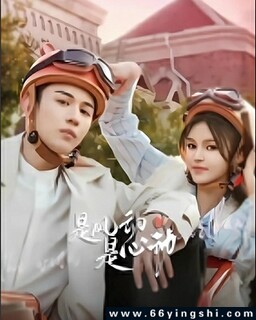 �Ƿ綯�����Ķ�[ȫ��]�ķ���ͼ